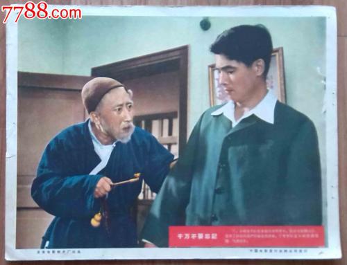 丹佛大都会州立大学学位证电子图