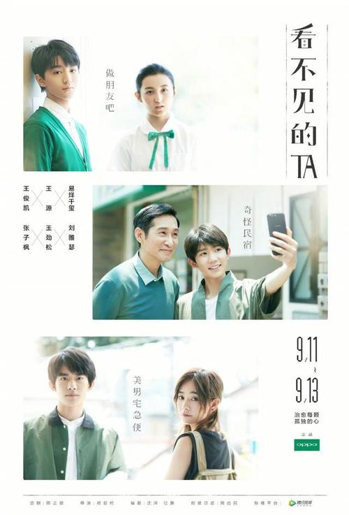 德拉瓦大学电子工程学位证书
